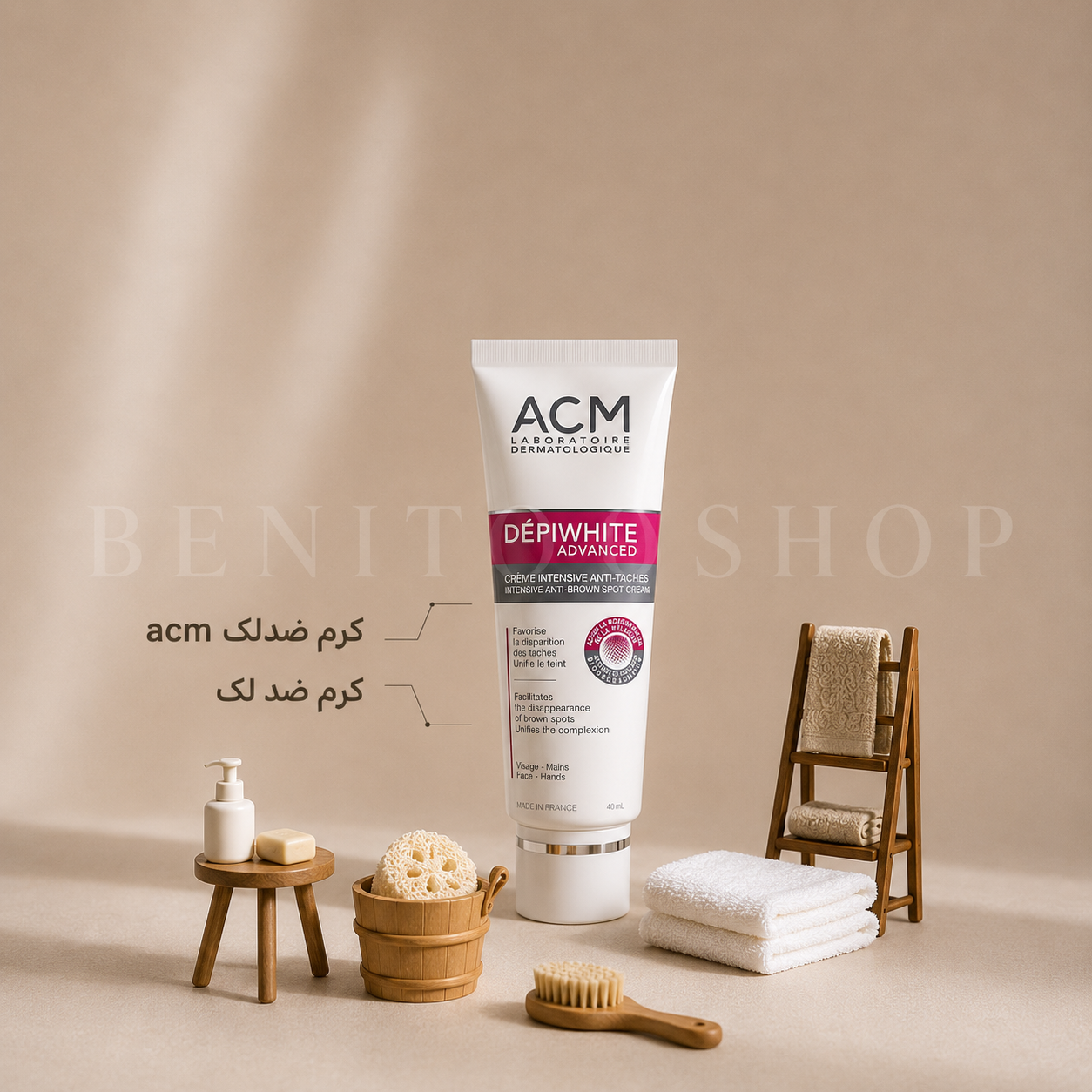 کرم ضد آفتاب ضد لک ای سی ام مدل Depiwhite SPF+50 ACM
